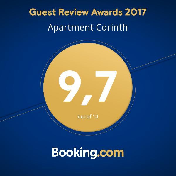 Apartment Corinth מראה חיצוני תמונה